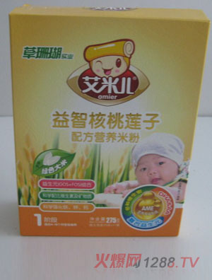 ���׃�275g1�����Ǻ���ɏ�ӠI�B(y��ng)�׷�