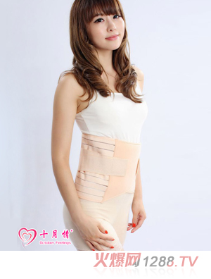 ʮ����a(ch��n)��r������������