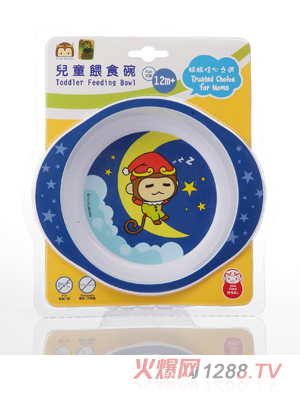 YOYOMONKEY��(y��u)��(y��u)�R�t�냺ιʳ���{