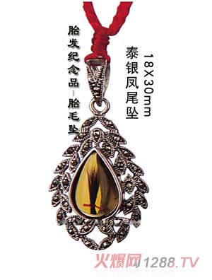 ������̩�y�Pβ��