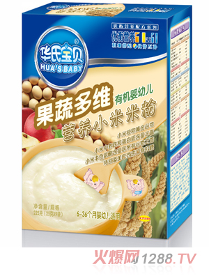 �A�ό�ؐ���߶�S�ЙC(j��)С���׷�