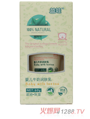 ���ދ냺ţ�̝��w��