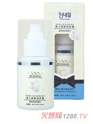 ���΃�7220�냺���ߝ�(r��n)�w¶80ml