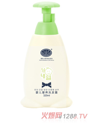 ���΃�7277�냺�I(y��ng)�B(y��ng)ϴ�l(f��)¶320ml