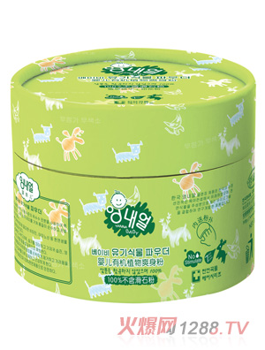 ���΃�ZB28�냺�ЙCֲ��ˬ����120g