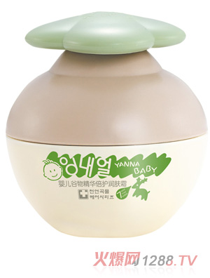 ���΃�ZB14�냺���ﾫ�A���o���w˪50ml