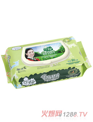 ���΃�ZB50�냺���ﾫ�A���������۲���������(���w)80Ƭ