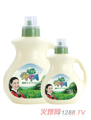 ���΃�ZB46&48�냺��Ⱦɫϴ��Һ2.2L 1.2L