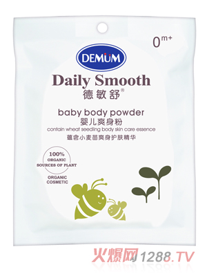 ������냺ˬ����60g���b