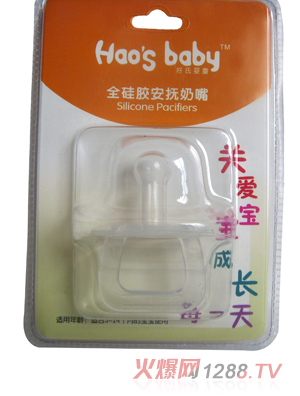 ���ϋ�ͯȫ���z��������