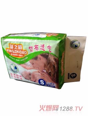 ��֮������Ƭ