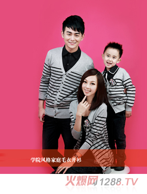 ����ؐؐ�W(xu��)Ժ�L(f��ng)���ͥë���_(k��i)��3