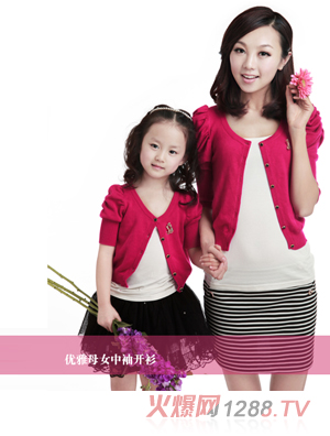 ����ؐؐ��(y��u)��ĸŮ�����_(k��i)��2