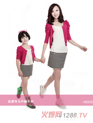 ����ؐؐ��(y��u)��ĸŮ�����_(k��i)��1