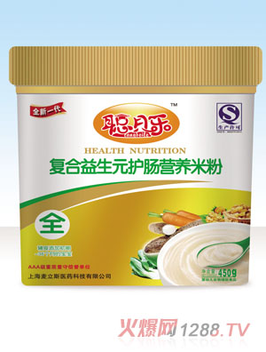 聰貝樂全階段復(fù)合益生元護(hù)腸營養(yǎng)米粉