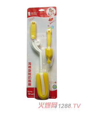 歐貝兒海綿旋轉奶瓶刷