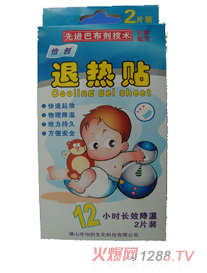 ����(chu��ng)�˟��N��T-455)