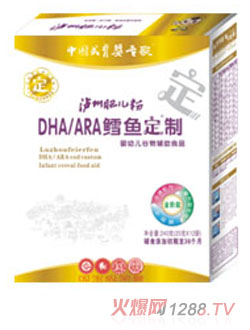 �o�ݷʃ���DHA ARA�L�~(y��)����