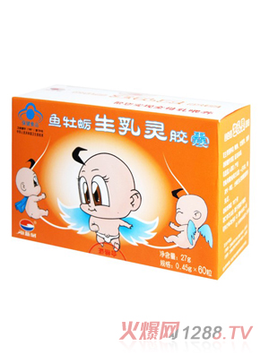 �������~ĵϠ�����`�z��60��