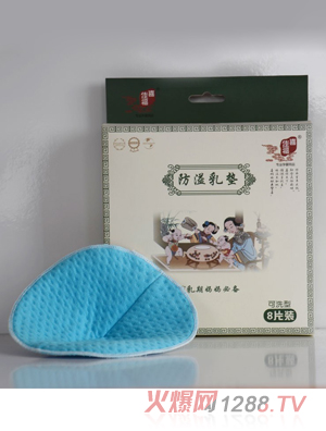 ϲ�Ѹ���ˮϴ��ë������|