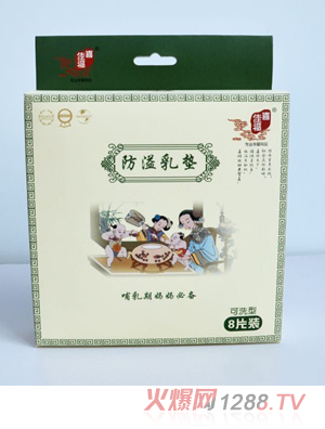 ϲ�Ѹ���ˮϴ���w�S������|