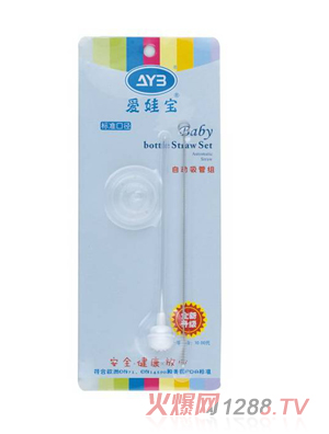 ���ތ��Ԅ���ƿ����