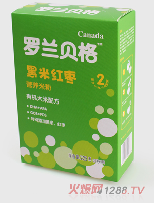 �_�mؐ����׼t���ЙC�����䷽�׷�2��