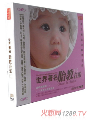 0�q�����Ћ����؂�̥������2