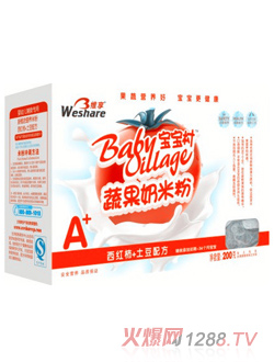 ������������׷����t�������䷽