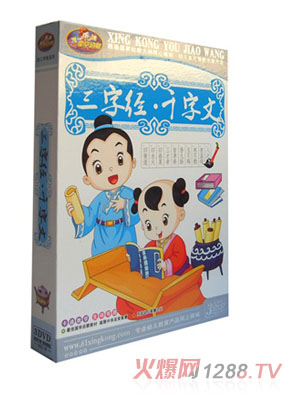 0�q�������ֽ�(j��ng)ǧ�����׃��������3DVD