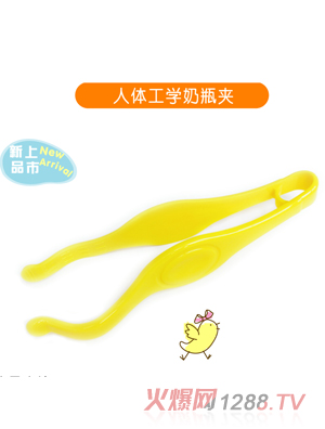 �ȿ��Z���w���W(xu��)��ƿ�A