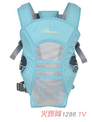淘氣寶貝3合1兒童背帶BB004(藍(lán)色)