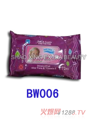 嬰兒濕巾72片bw006