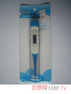 ��(y��u)ؐţţ����(zh��n)����w��Ӌ(j��)