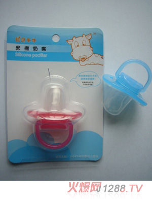 ��(y��u)ؐţţ���{��ɫ��������