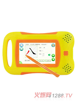 �ðٷ֌�ؐƽ����X�W���C