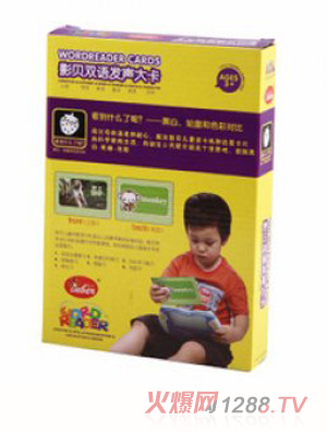 Ӱؐ�p�Z�l(f��)�󿨿���ʲô���������ڰס�݆����ɫ�ʌ���