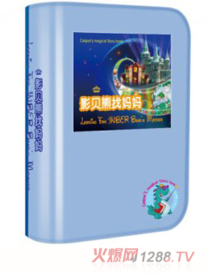 Ӱؐ���ҋ���