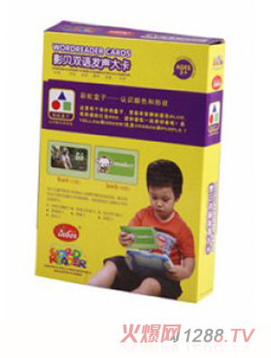 Ӱؐ�p�Z�l(f��)���҂����l(f��)�ɣ����J(r��n)�R��ͨ����