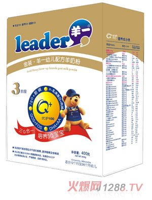 ��һ�������̷�400��3�ν��b