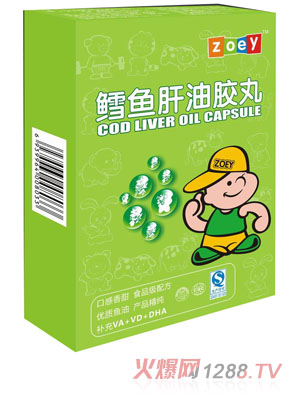 ׿һzeoy�L�~(y��)�����z��