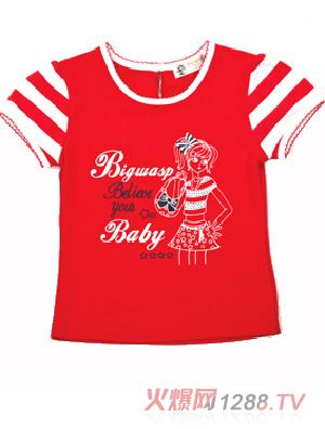 ���S�䃺ͯ��tɫ