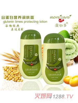 ���׶�ȵ��נI�B(y��ng)���w¶