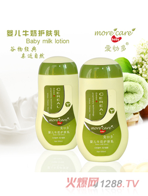 ��(��i)�׶��냺ţ���o(h��)�w��