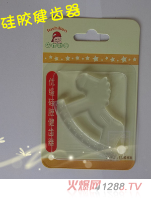 ���������냺���X��