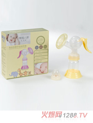 蠟筆小新高級按摩手動吸奶器