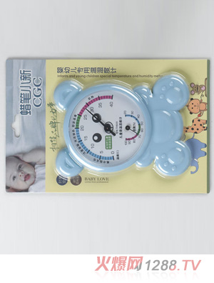 蠟筆小新嬰兒專用溫濕度計