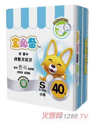 ���؂䏗�Դ���伈��ѝS40Ƭ