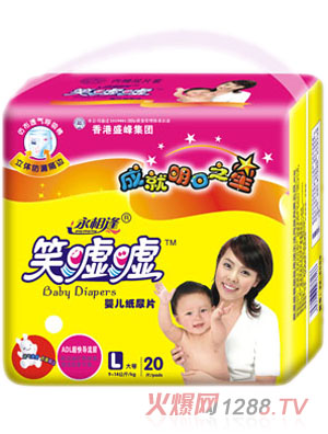 Ц�u�u�냺����ƬL20