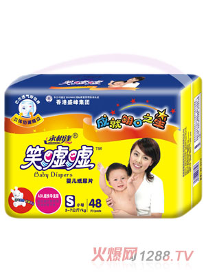 Ц�u�u�냺����ƬS48